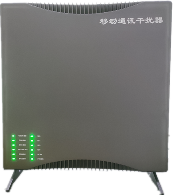  西双版纳信令级放装型数字移动通信干扰器