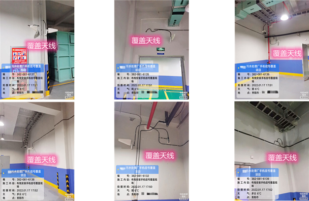  西双版纳污水处理净水厂地下箱体覆盖案例